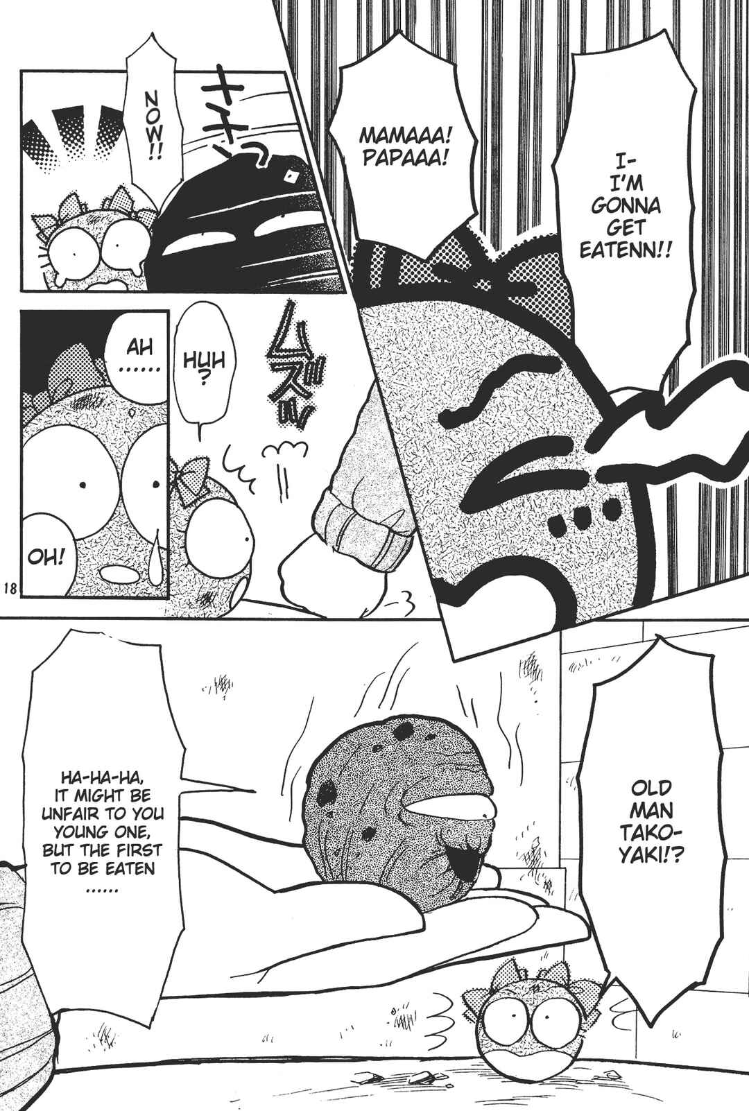 Page 18 Chapter 2 Totsuzen Parallel!