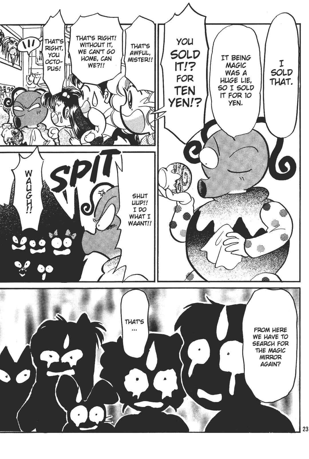 Page 23 Chapter 2 Totsuzen Parallel!