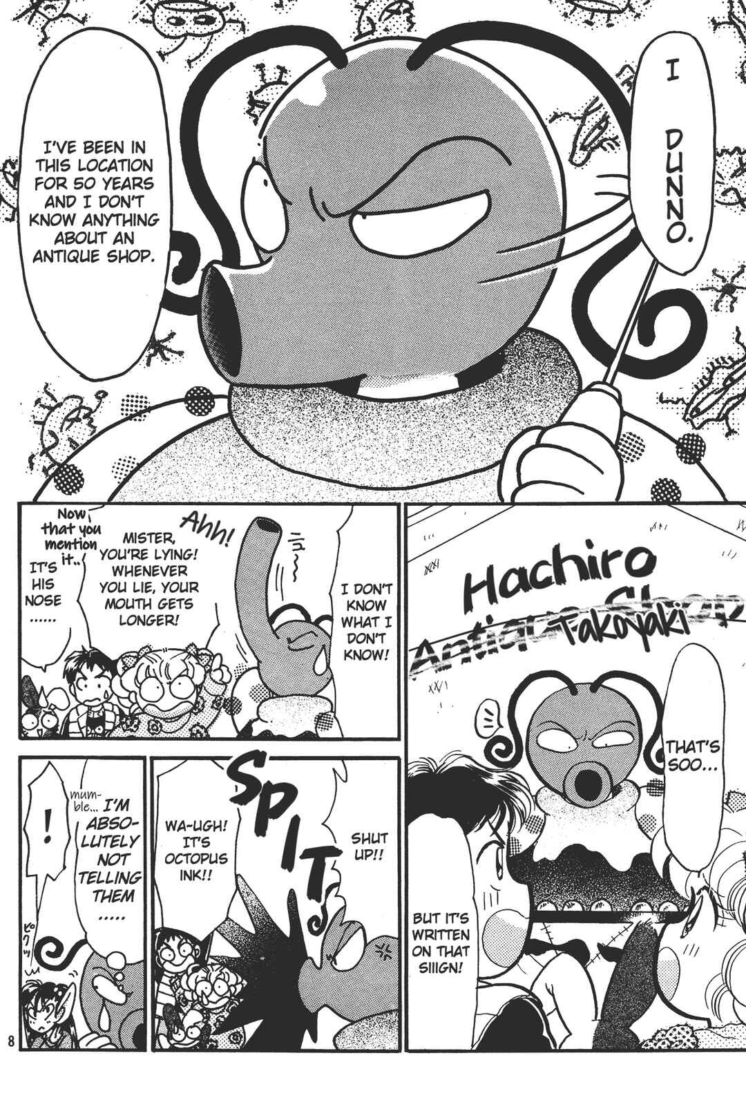 Page 8 Chapter 2 Totsuzen Parallel!