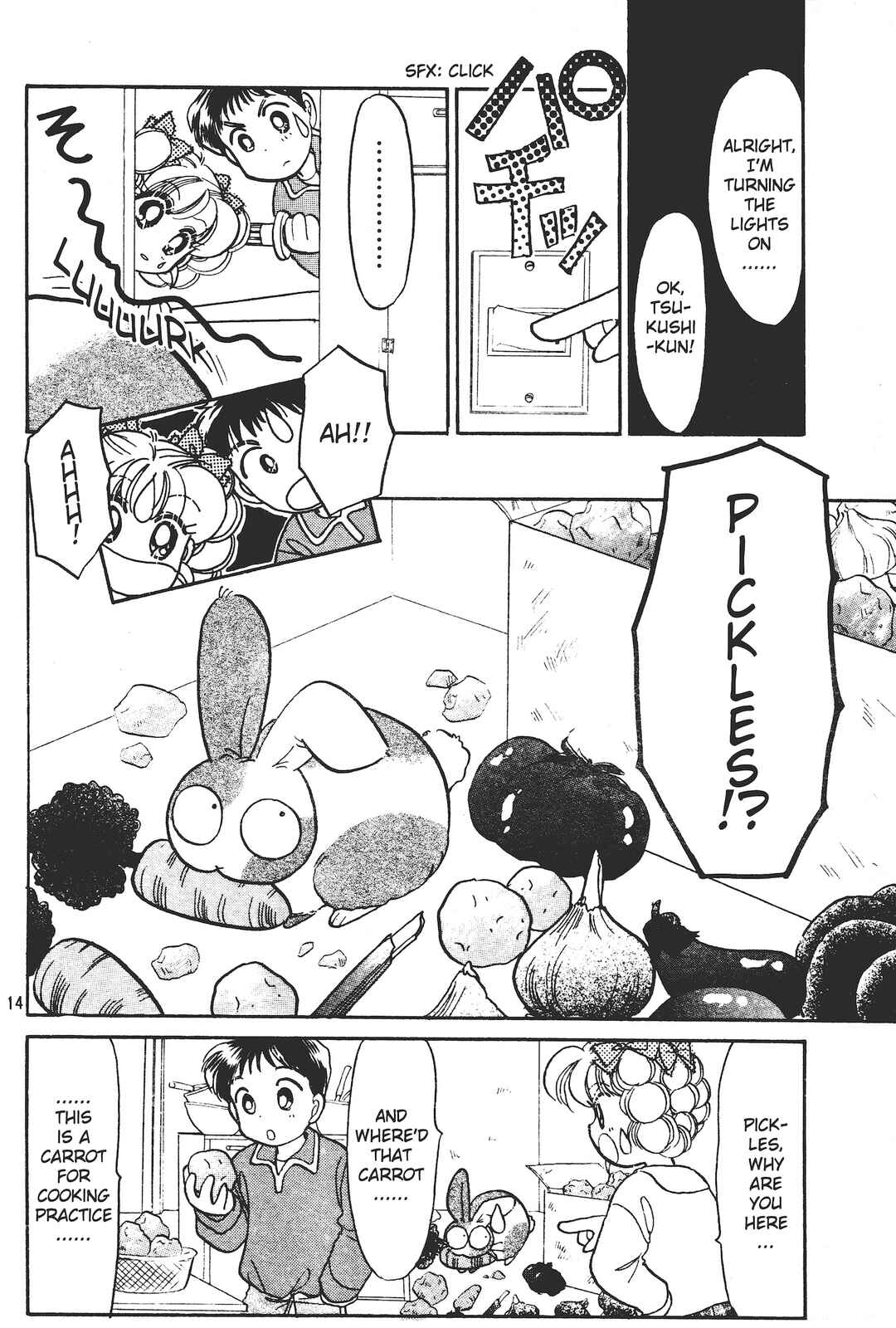 Page 13 Chapter 1 Totsuzen Parallel!