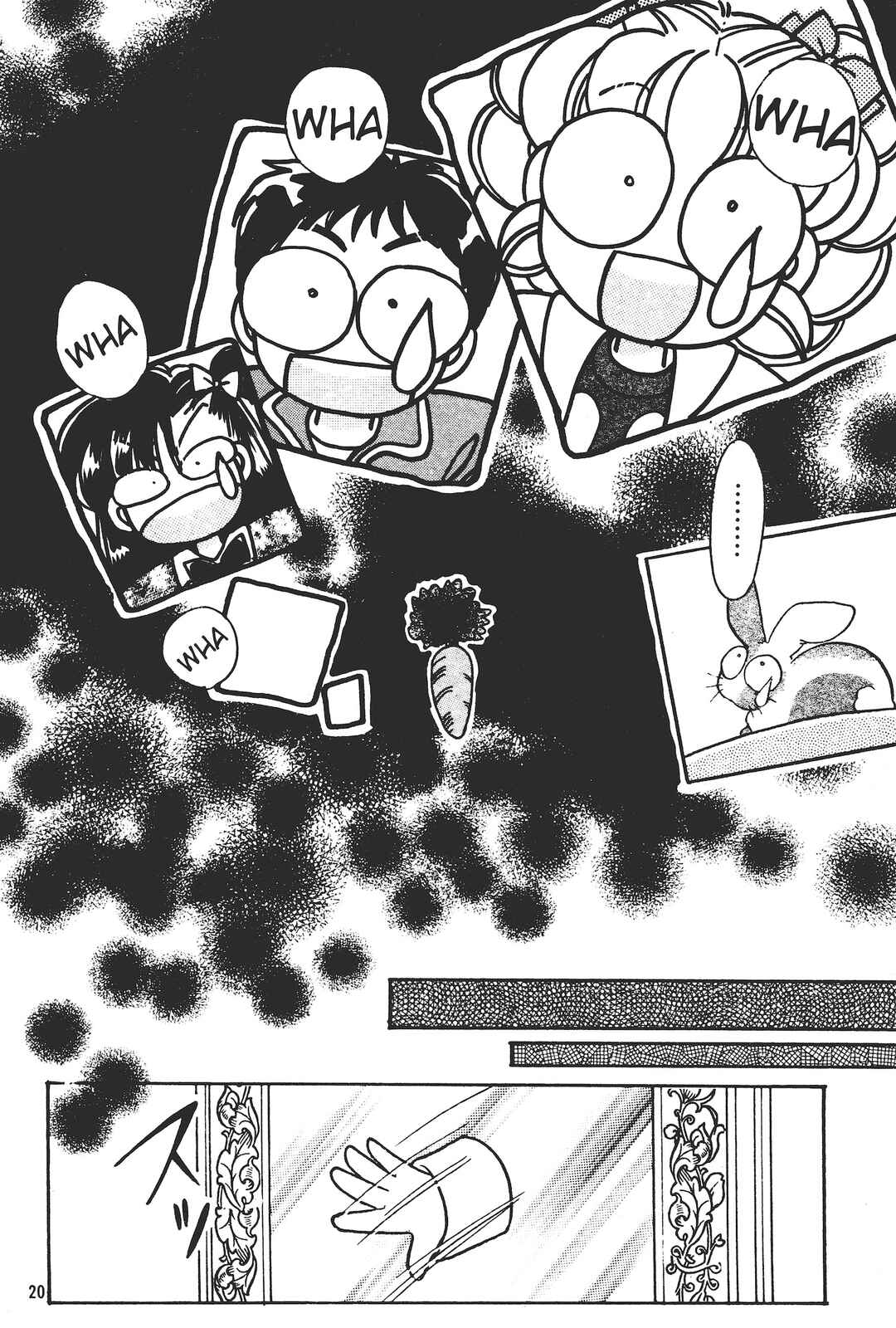 Page 19 Chapter 1 Totsuzen Parallel!