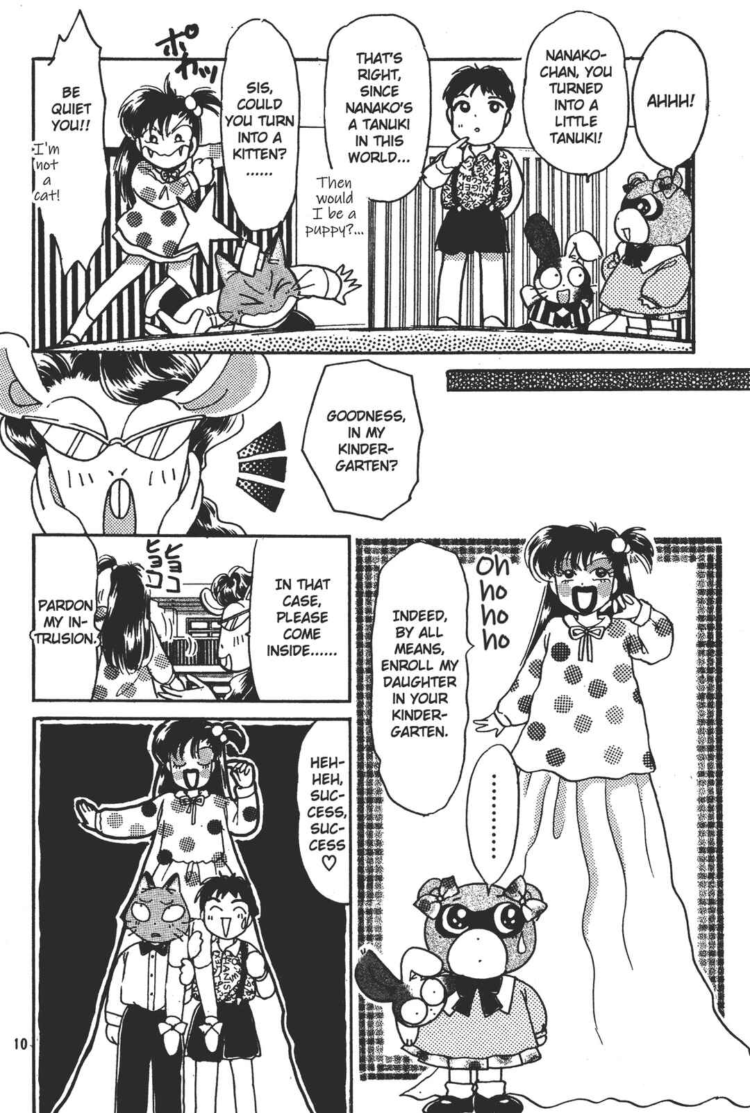 Page 10 Chapter 4 Totsuzen Parallel!