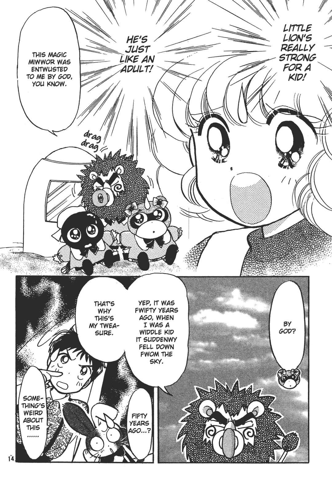 Page 14 Chapter 4 Totsuzen Parallel!