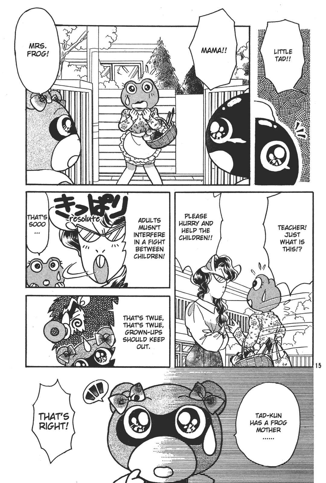Page 15 Chapter 4 Totsuzen Parallel!