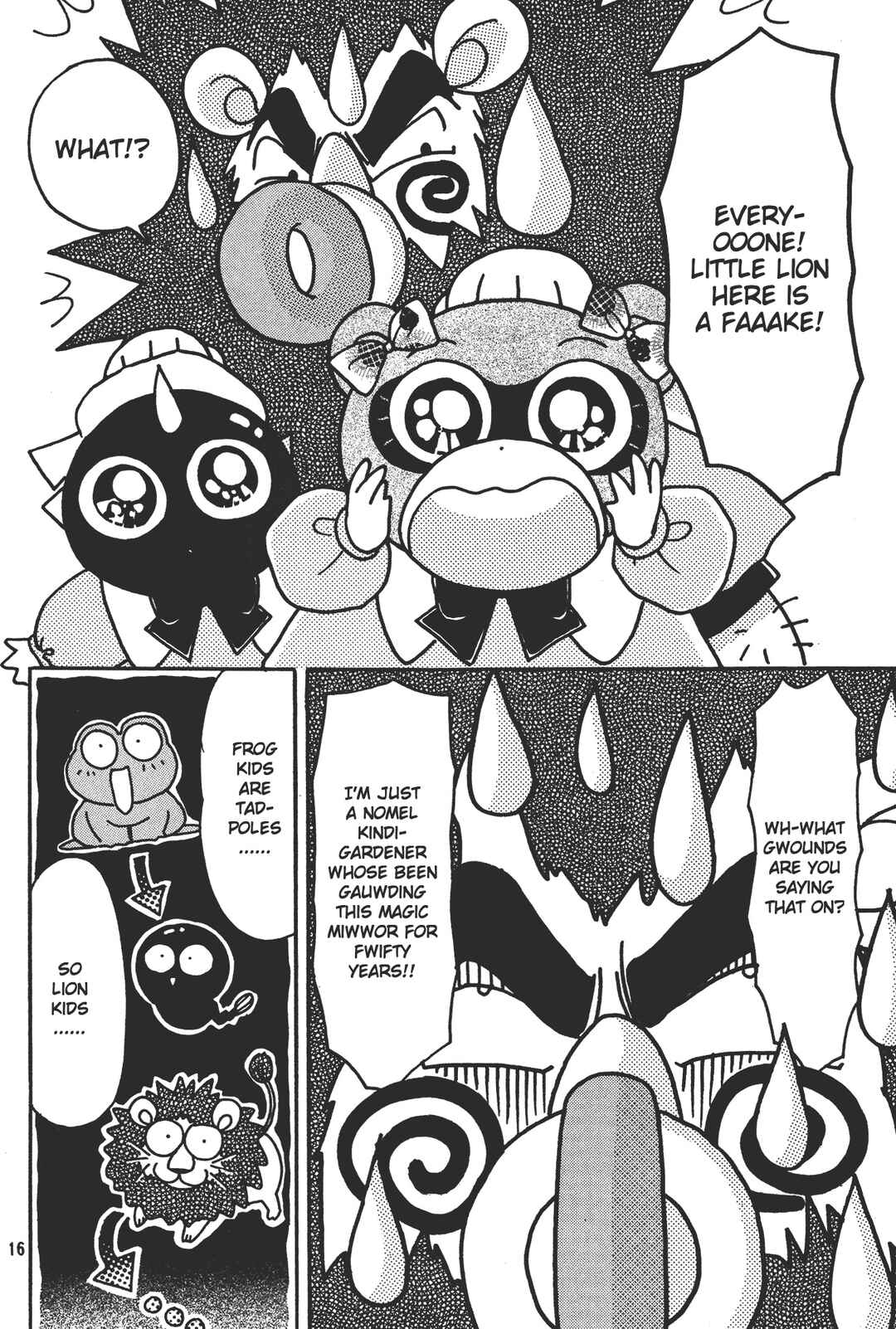 Page 16 Chapter 4 Totsuzen Parallel!
