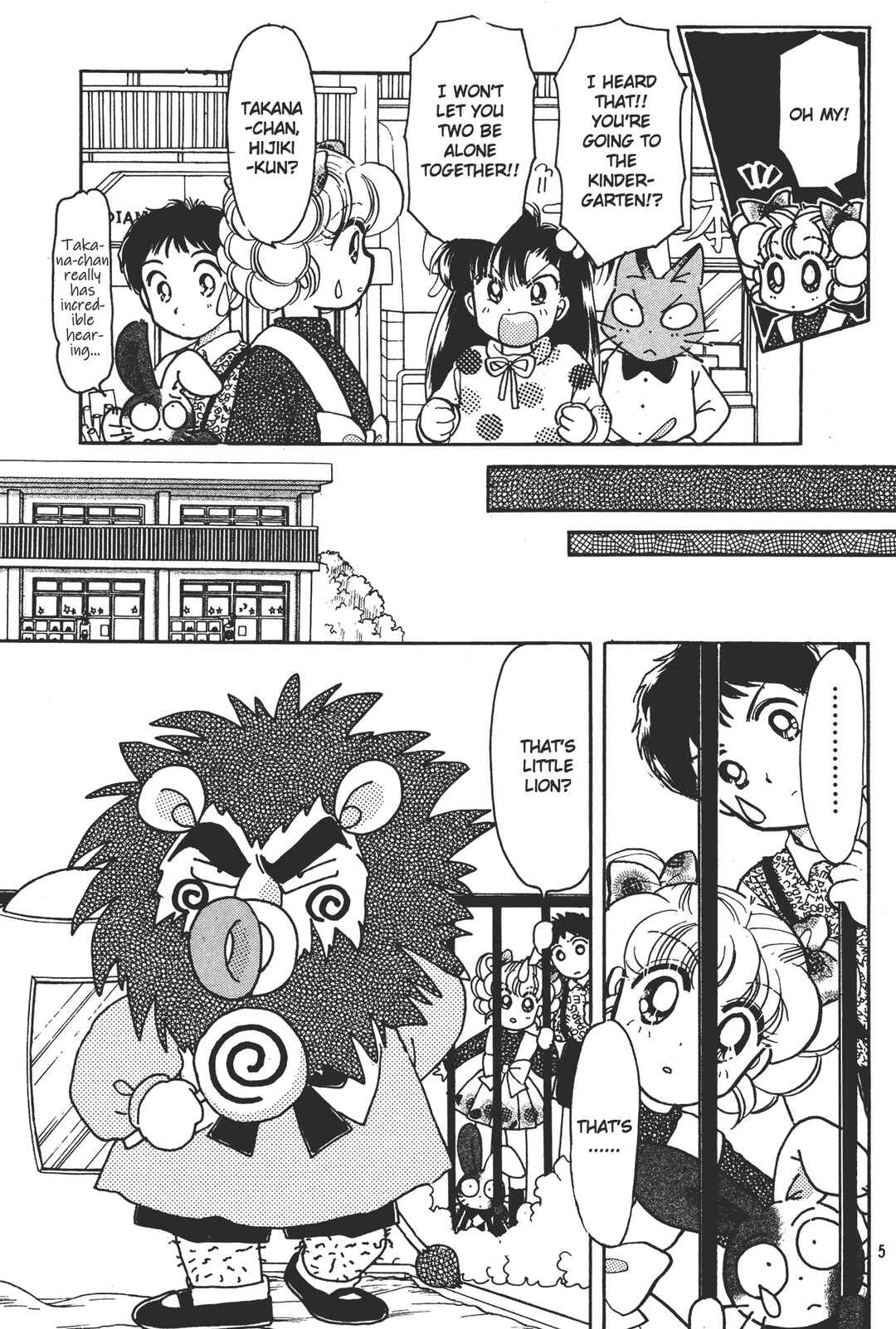 Page 5 Chapter 4 Totsuzen Parallel!
