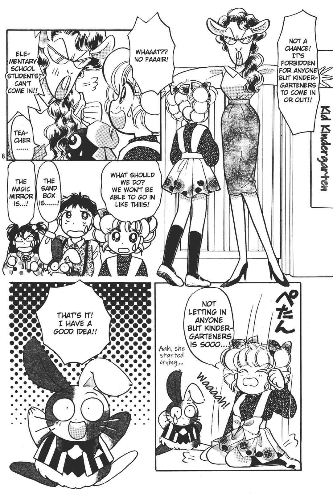Page 8 Chapter 4 Totsuzen Parallel!