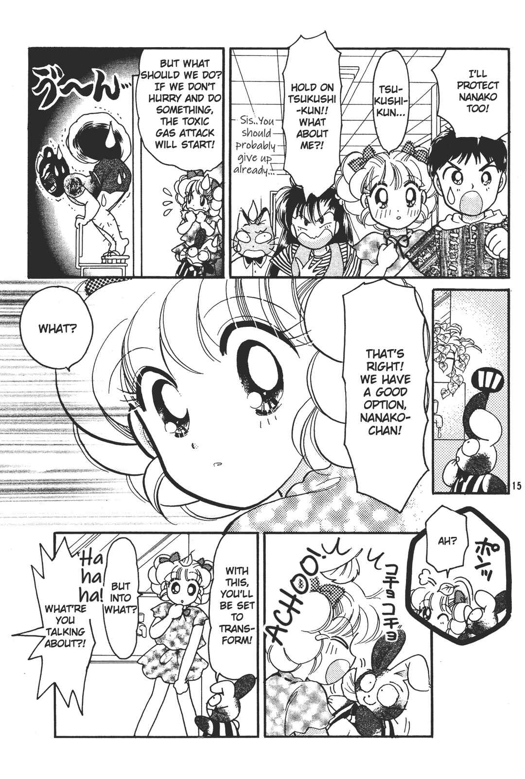 Page 15 Chapter 6 Totsuzen Parallel!