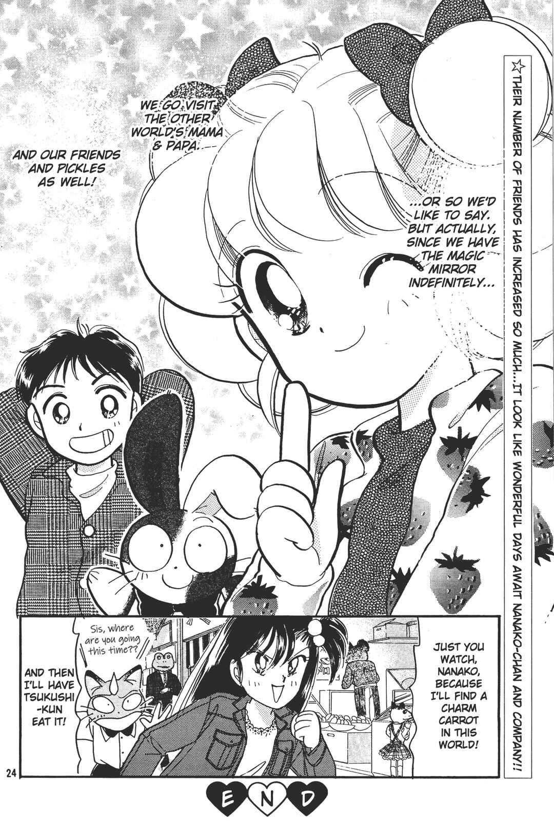 Page 24 Chapter 6 Totsuzen Parallel!