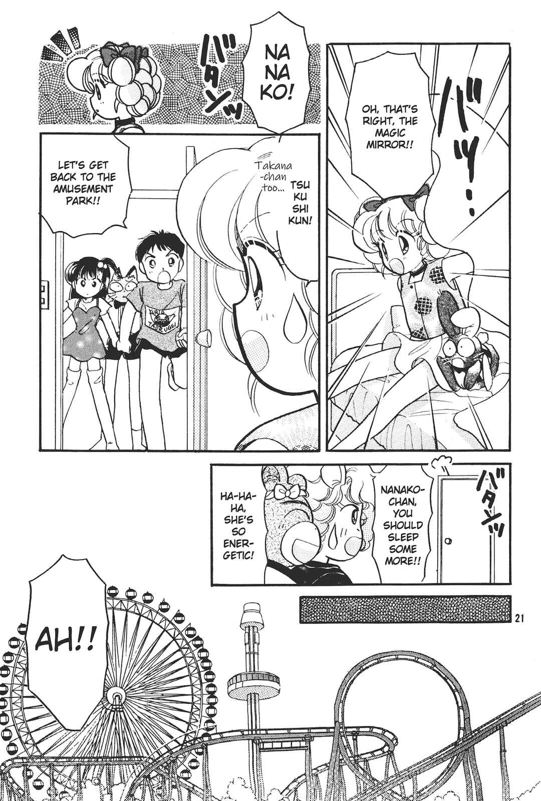 Page 21 Chapter 5 Totsuzen Parallel!