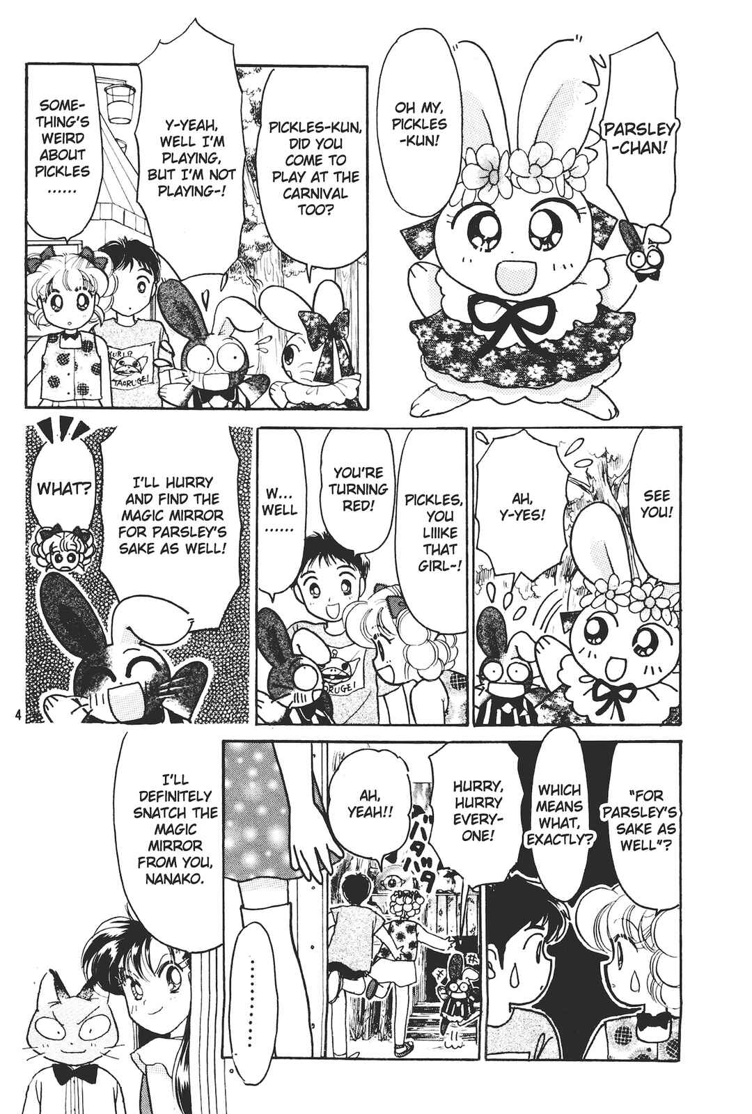 Page 4 Chapter 5 Totsuzen Parallel!