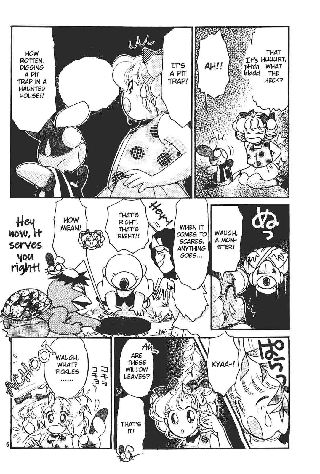 Page 6 Chapter 5 Totsuzen Parallel!