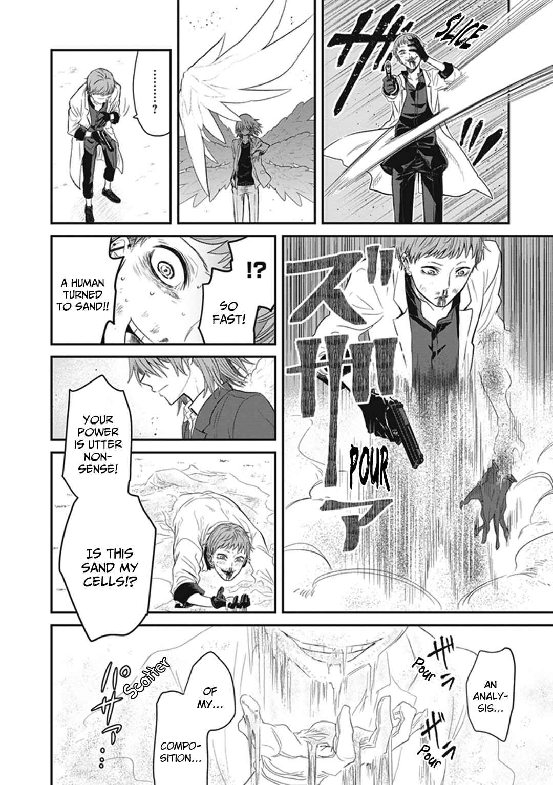 Page 32 Chapter 4 Toaru Majutsu no Index Gaiden - Toaru Kagaku no Dark Matter