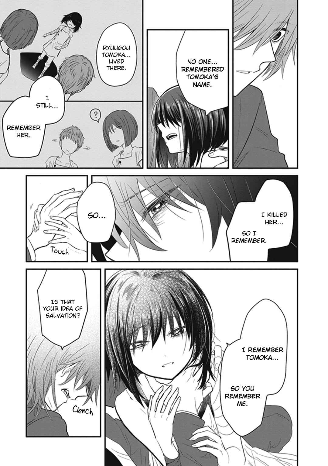 Page 37 Chapter 4 Toaru Majutsu no Index Gaiden - Toaru Kagaku no Dark Matter