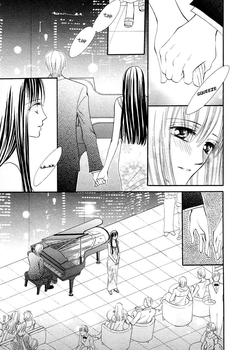 Page 15 Chapter 8 Rouge Noir