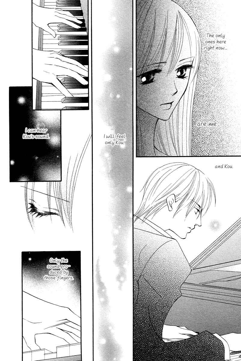 Page 16 Chapter 8 Rouge Noir