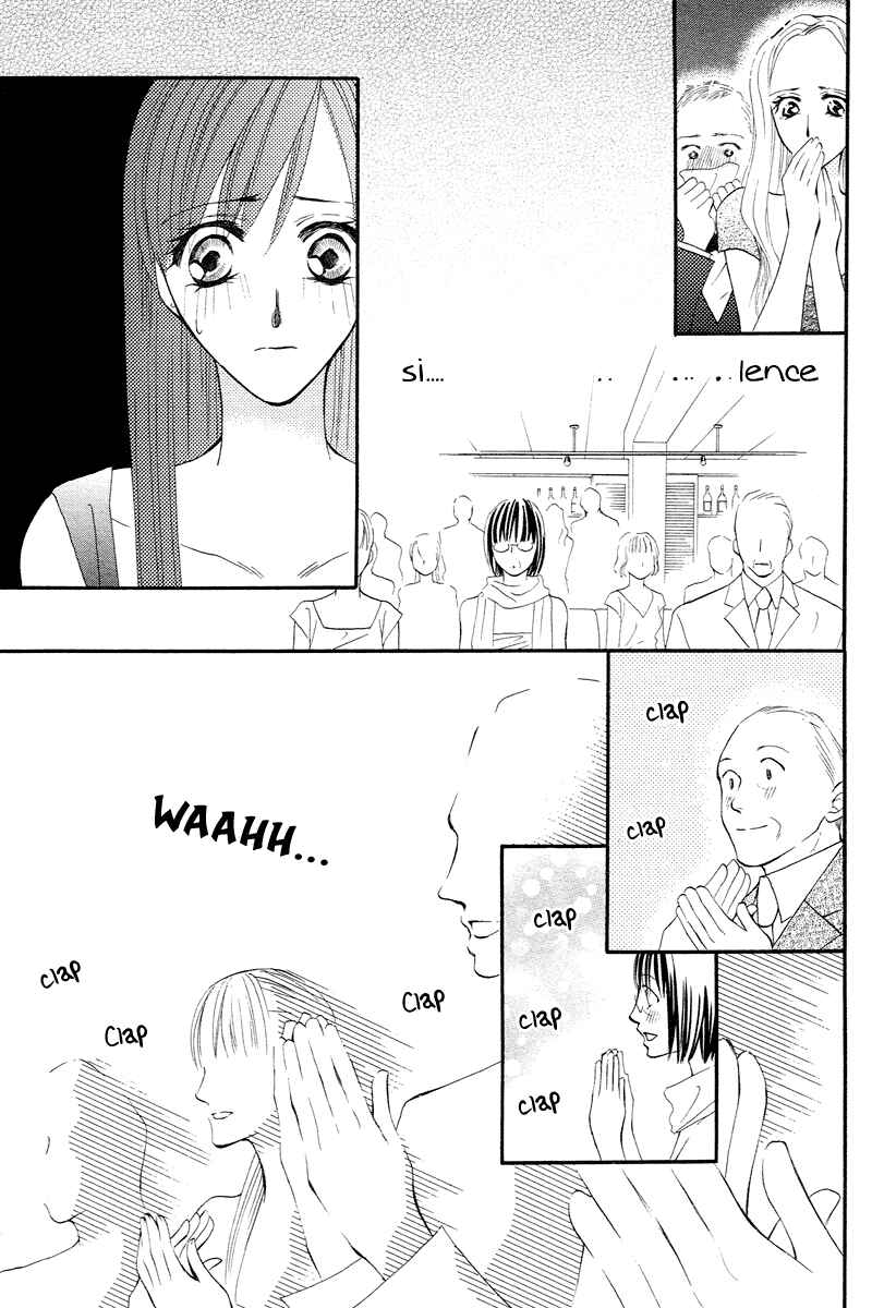 Page 25 Chapter 8 Rouge Noir