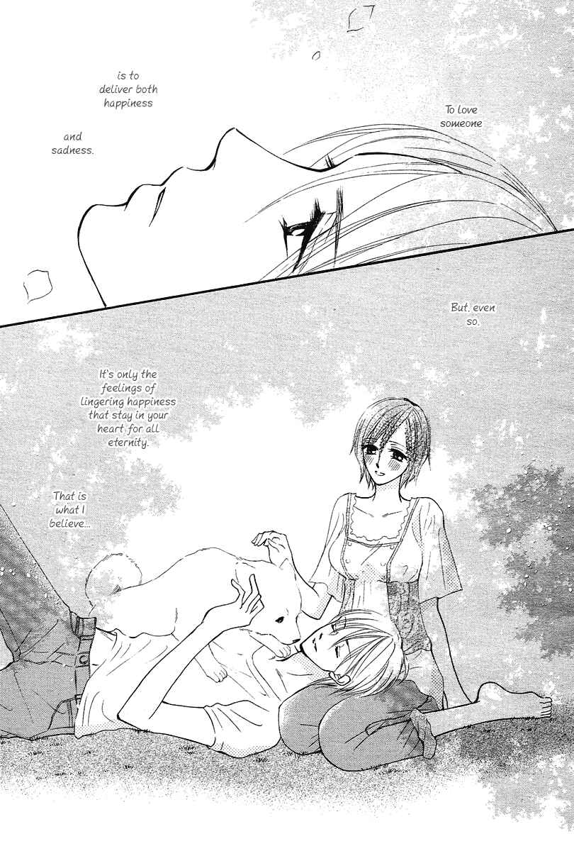 Page 35 Chapter 8 Rouge Noir