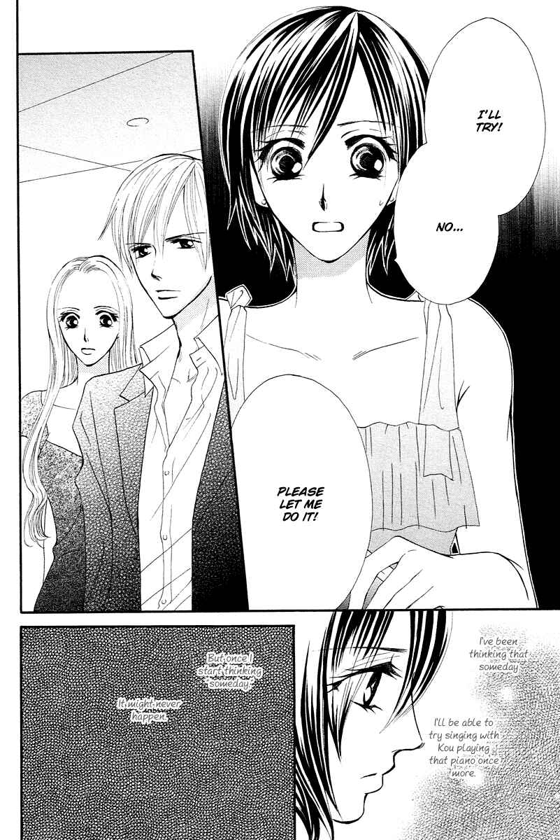 Page 6 Chapter 8 Rouge Noir