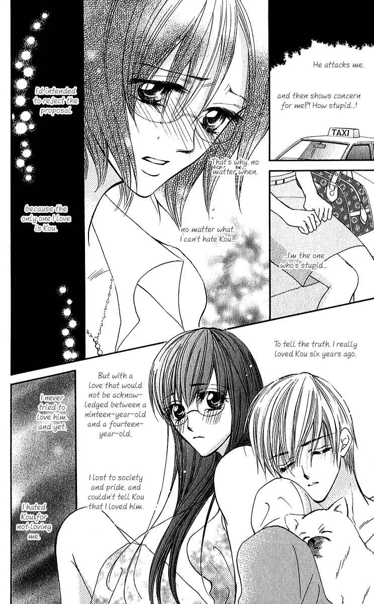 Page 15 Chapter 5 Rouge Noir