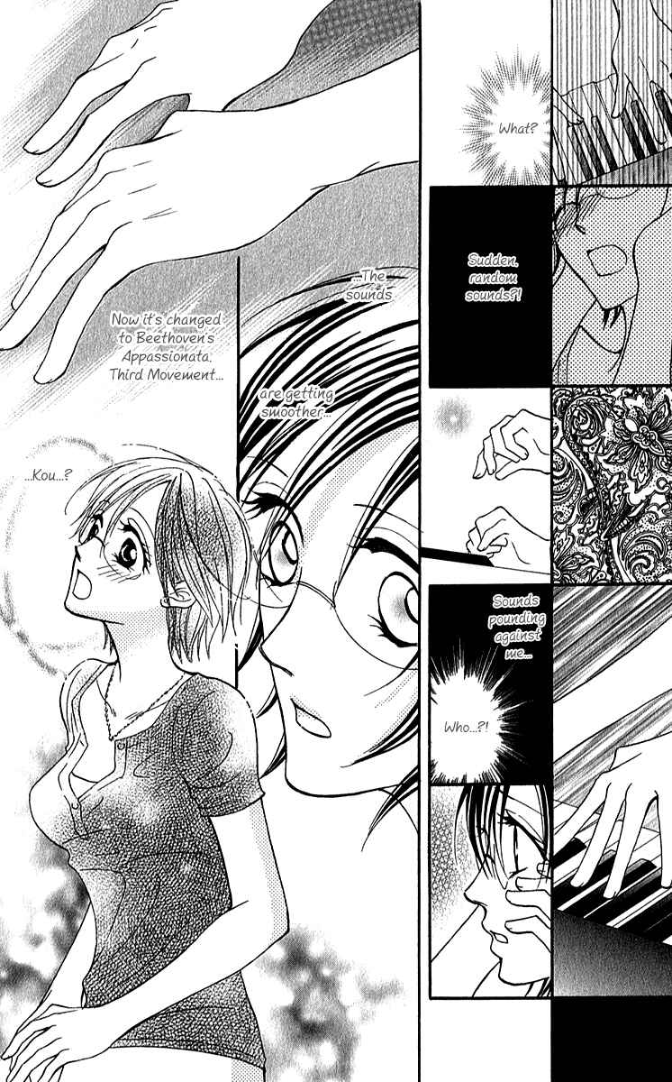 Page 27 Chapter 5 Rouge Noir