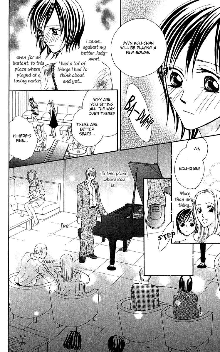 Page 29 Chapter 2 Rouge Noir