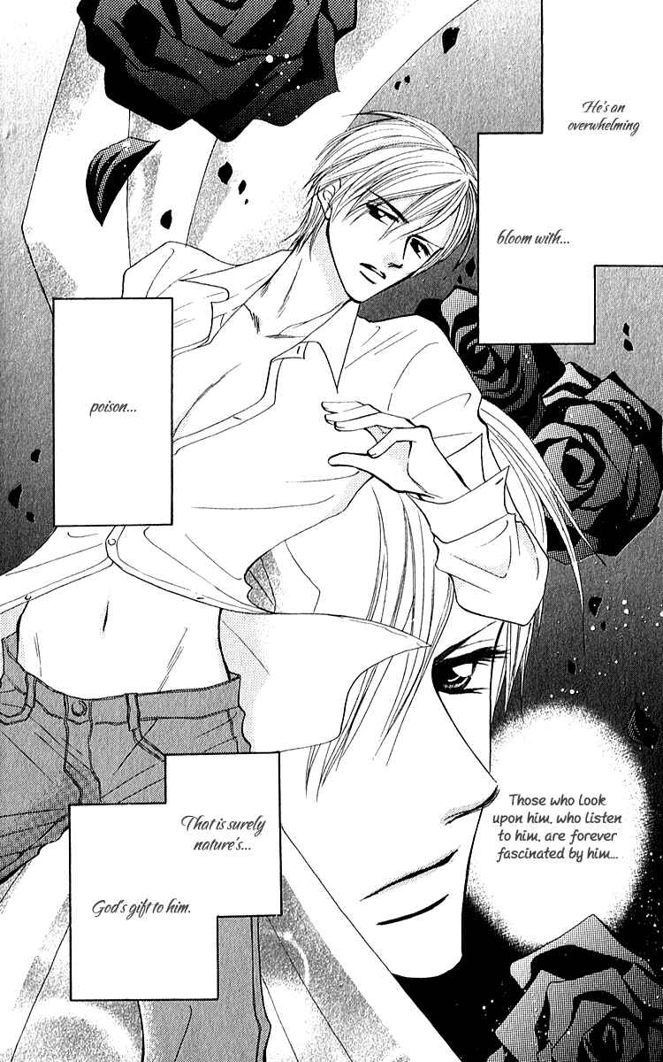 Page 7 Chapter 2 Rouge Noir