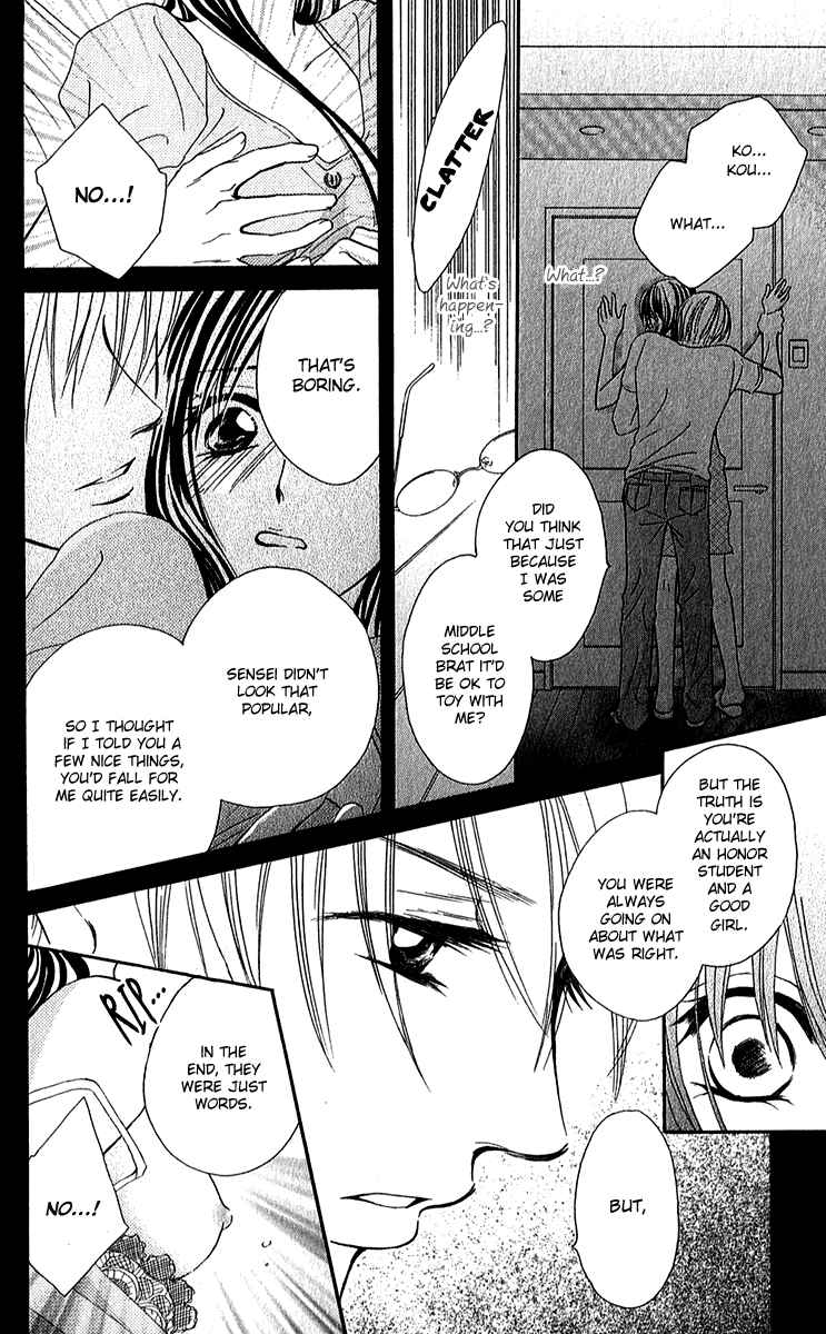 Page 13 Chapter 3 Rouge Noir