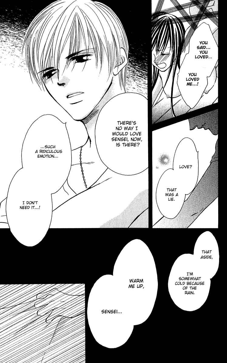 Page 14 Chapter 3 Rouge Noir