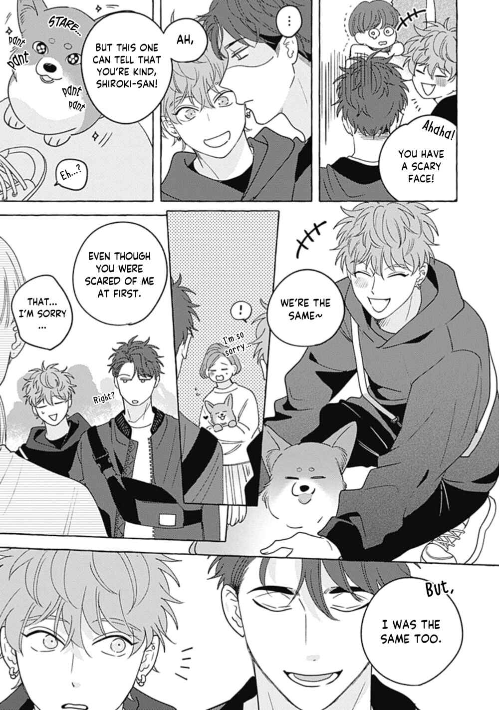 Page 14 Chapter 4 Aimai na Wolf
