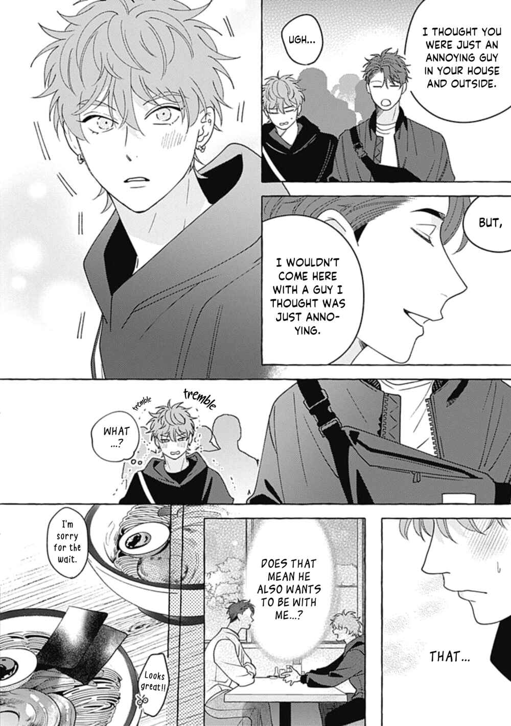 Page 15 Chapter 4 Aimai na Wolf