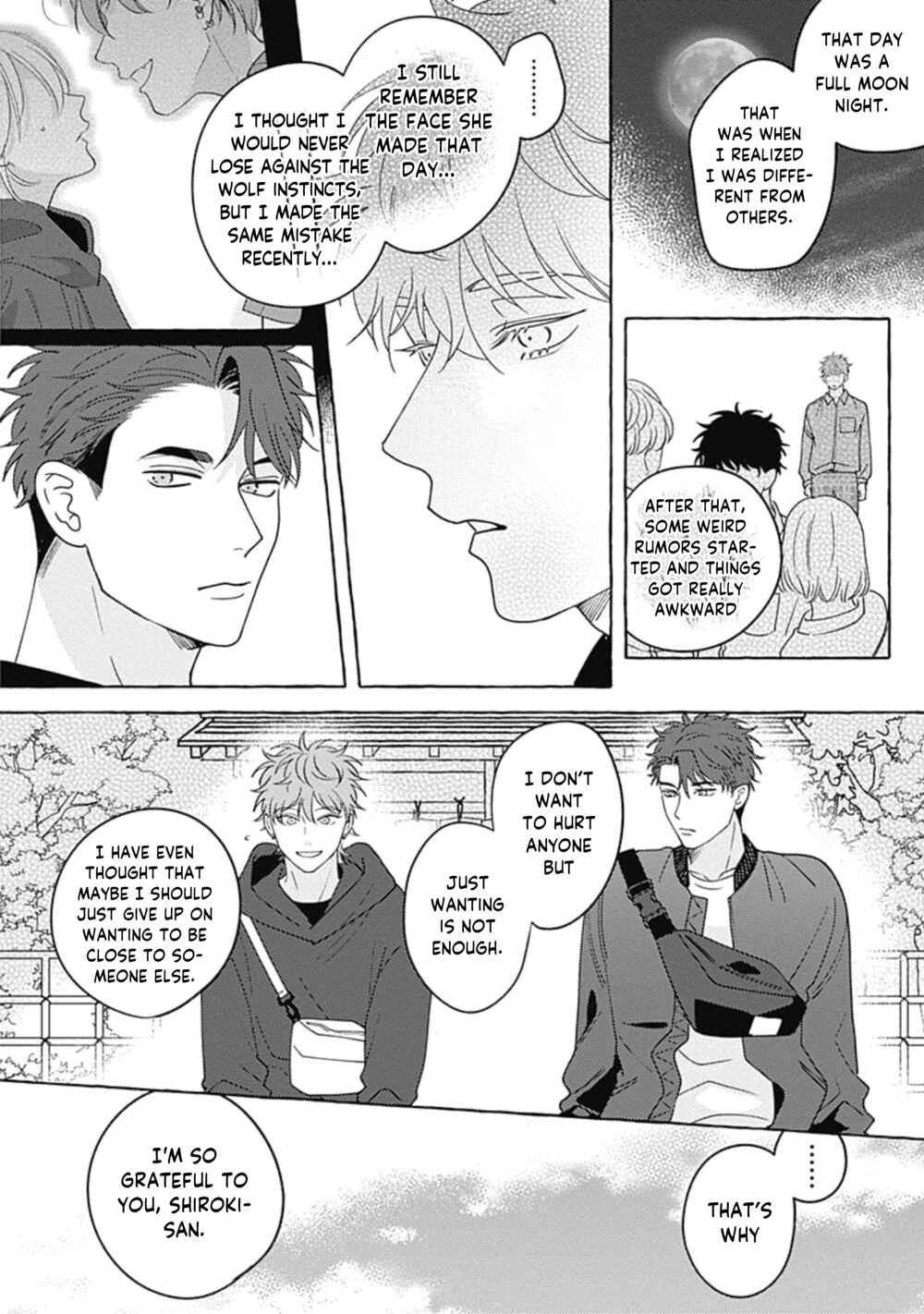 Page 21 Chapter 4 Aimai na Wolf