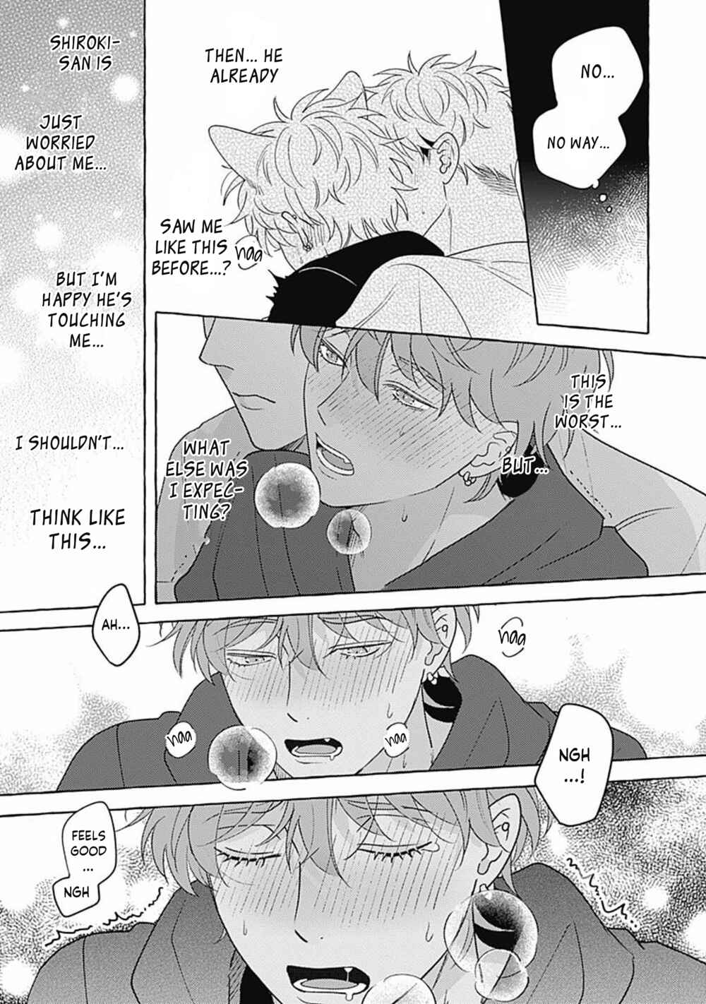 Page 32 Chapter 4 Aimai na Wolf