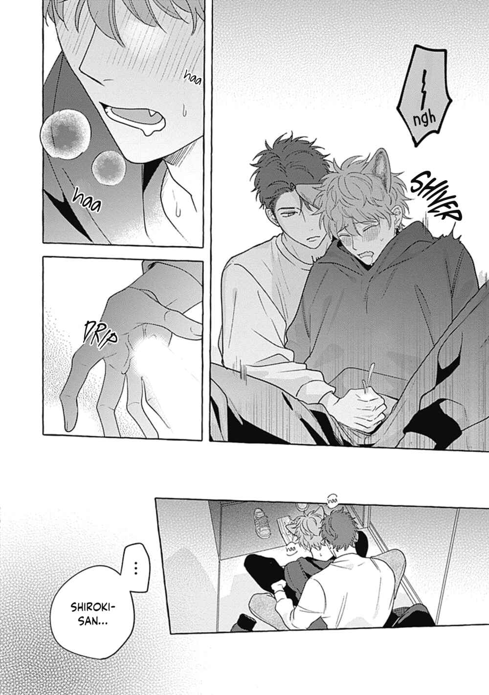 Page 33 Chapter 4 Aimai na Wolf