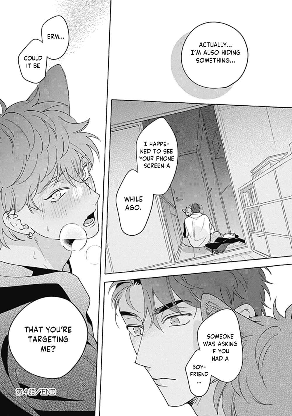 Page 34 Chapter 4 Aimai na Wolf