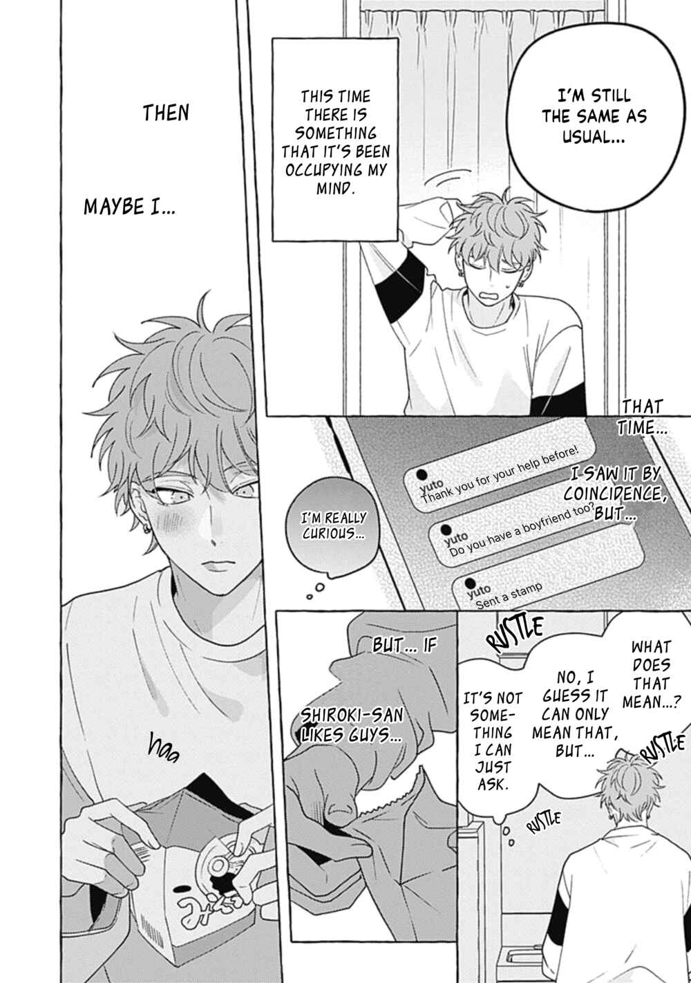 Page 5 Chapter 4 Aimai na Wolf