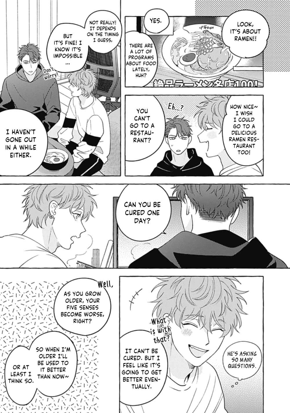 Page 8 Chapter 4 Aimai na Wolf