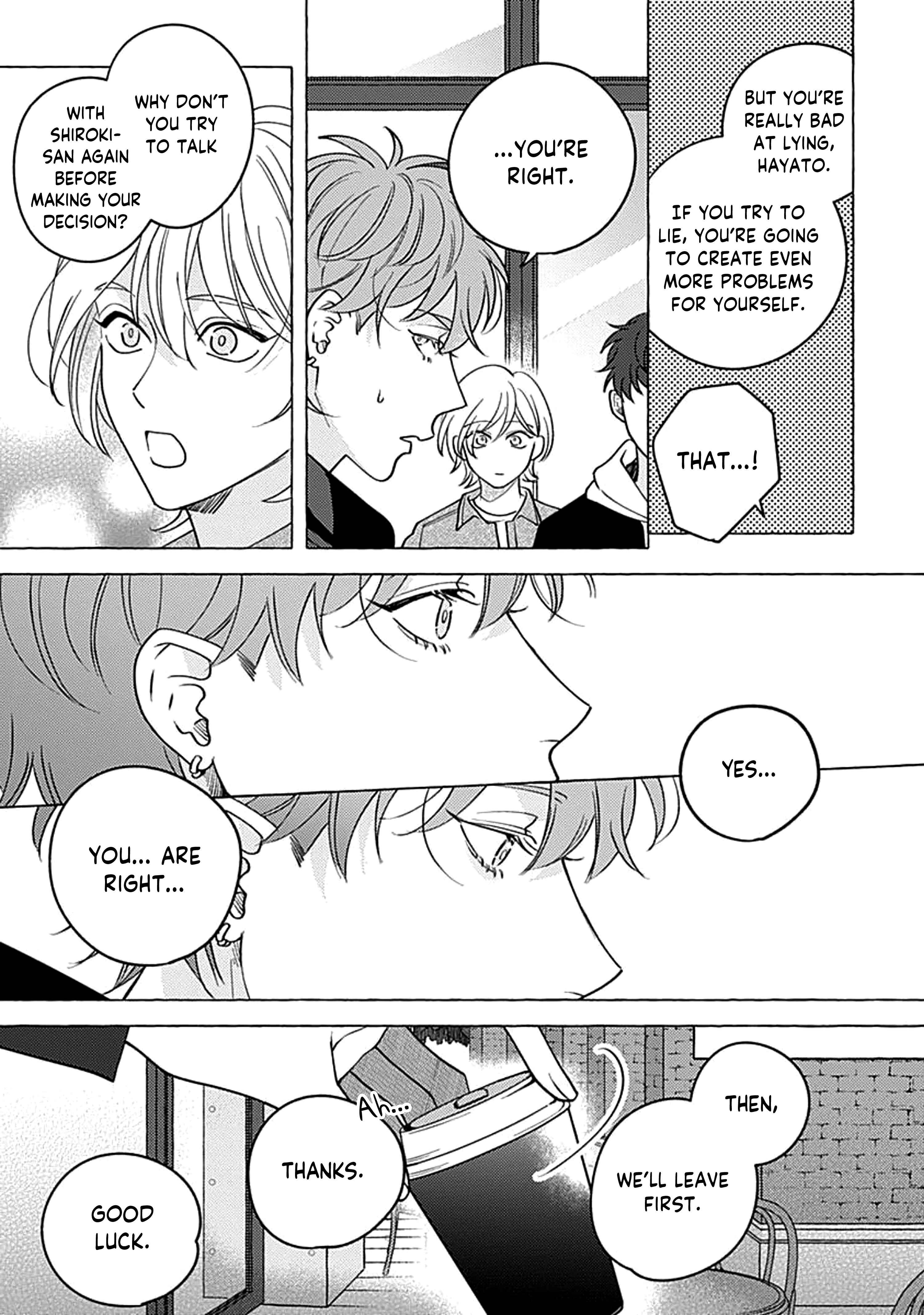 Page 13 Chapter 2 Aimai na Wolf
