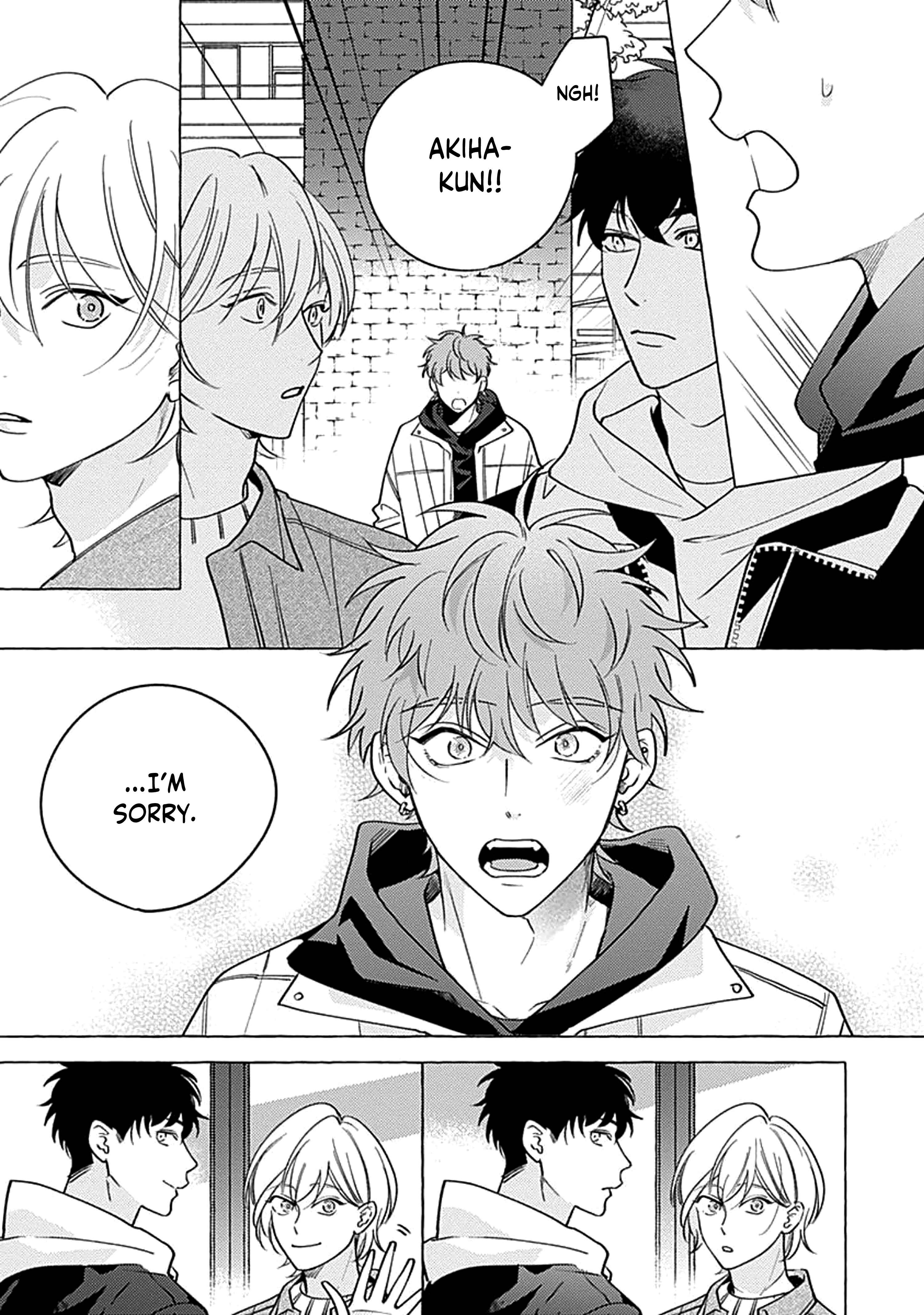 Page 15 Chapter 2 Aimai na Wolf