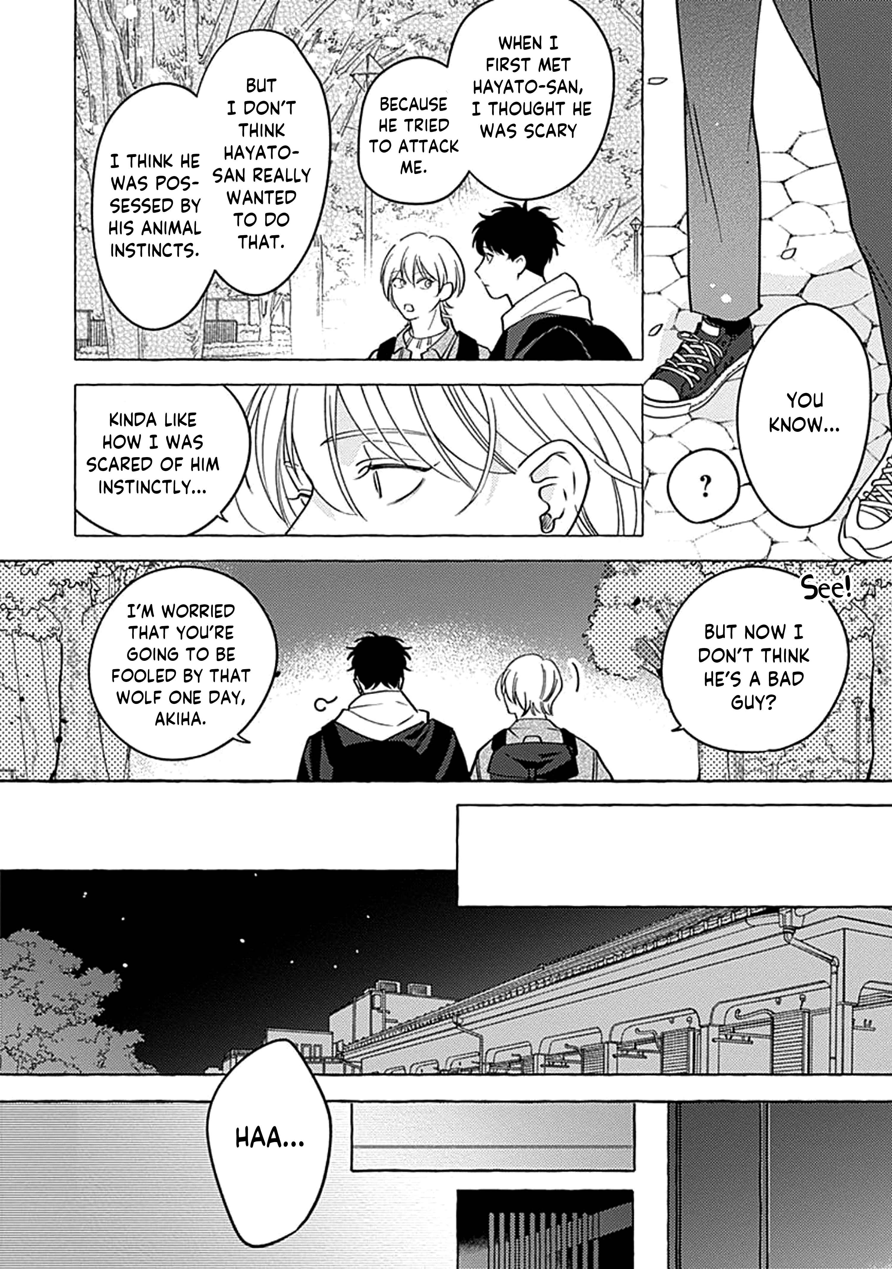 Page 16 Chapter 2 Aimai na Wolf