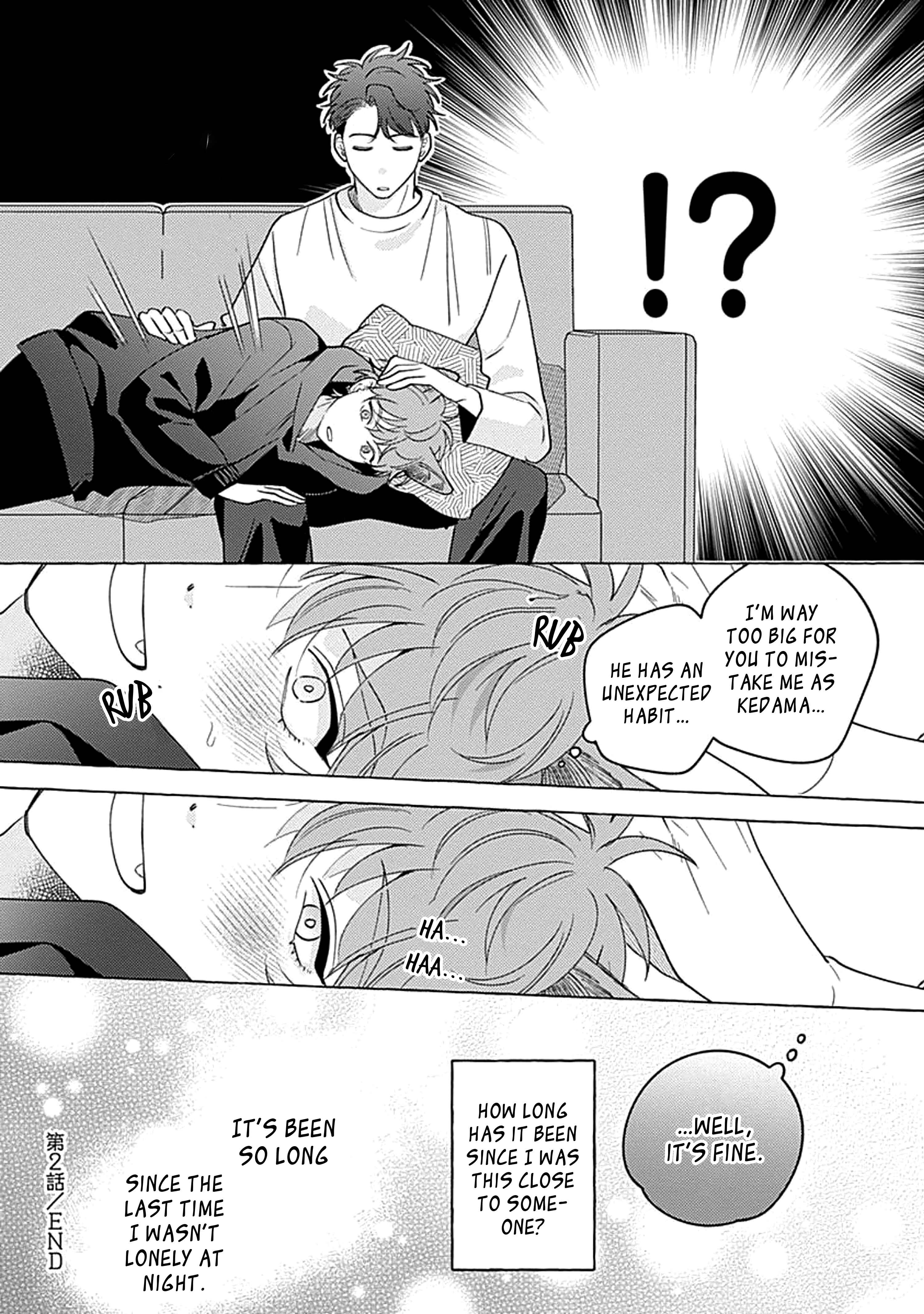 Page 37 Chapter 2 Aimai na Wolf