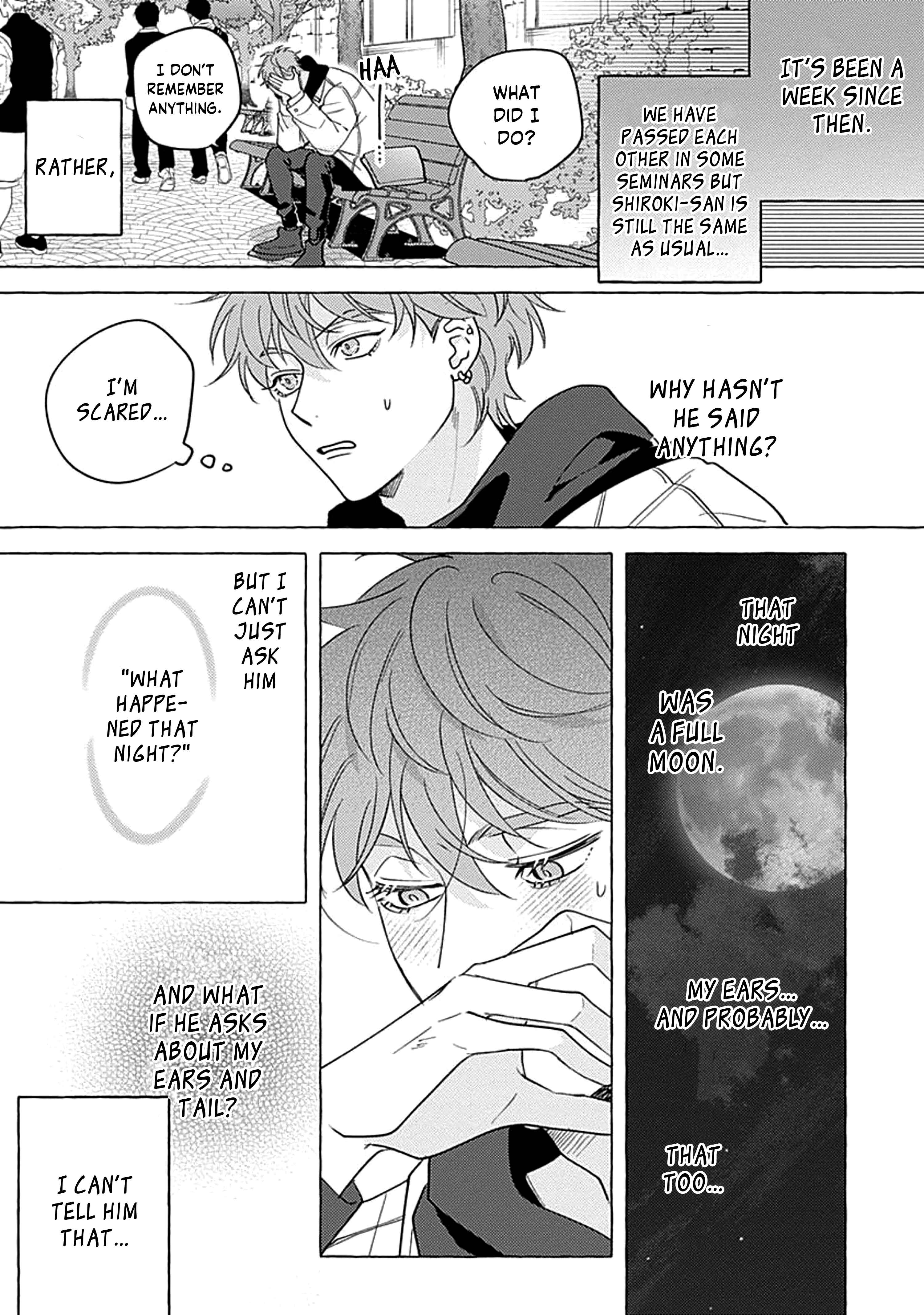 Page 5 Chapter 2 Aimai na Wolf
