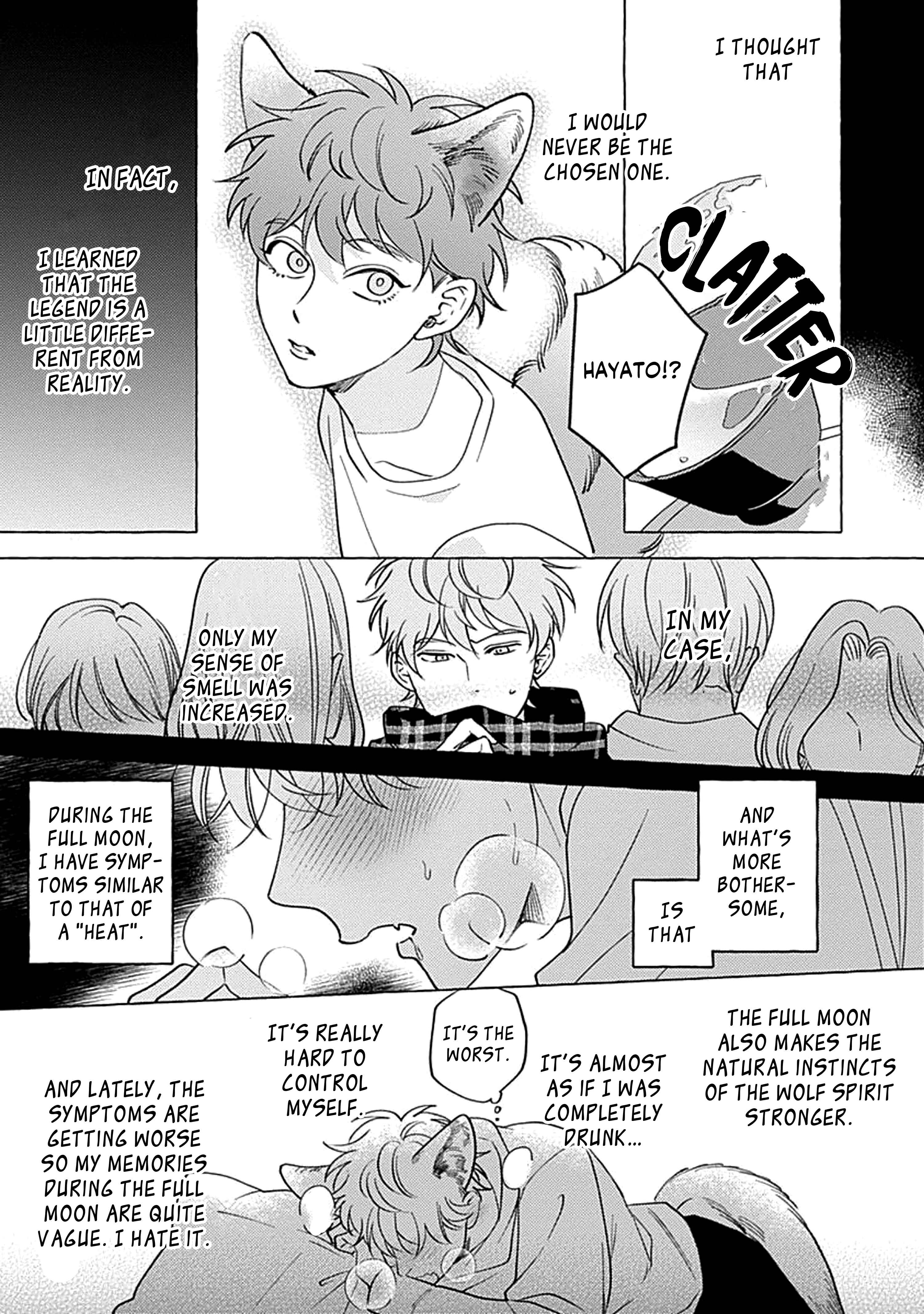 Page 7 Chapter 2 Aimai na Wolf