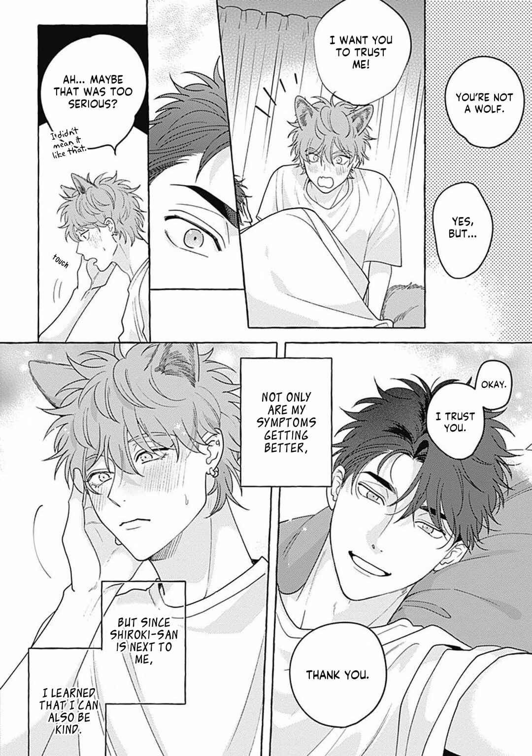 Page 13 Chapter 5.5 Aimai na Wolf