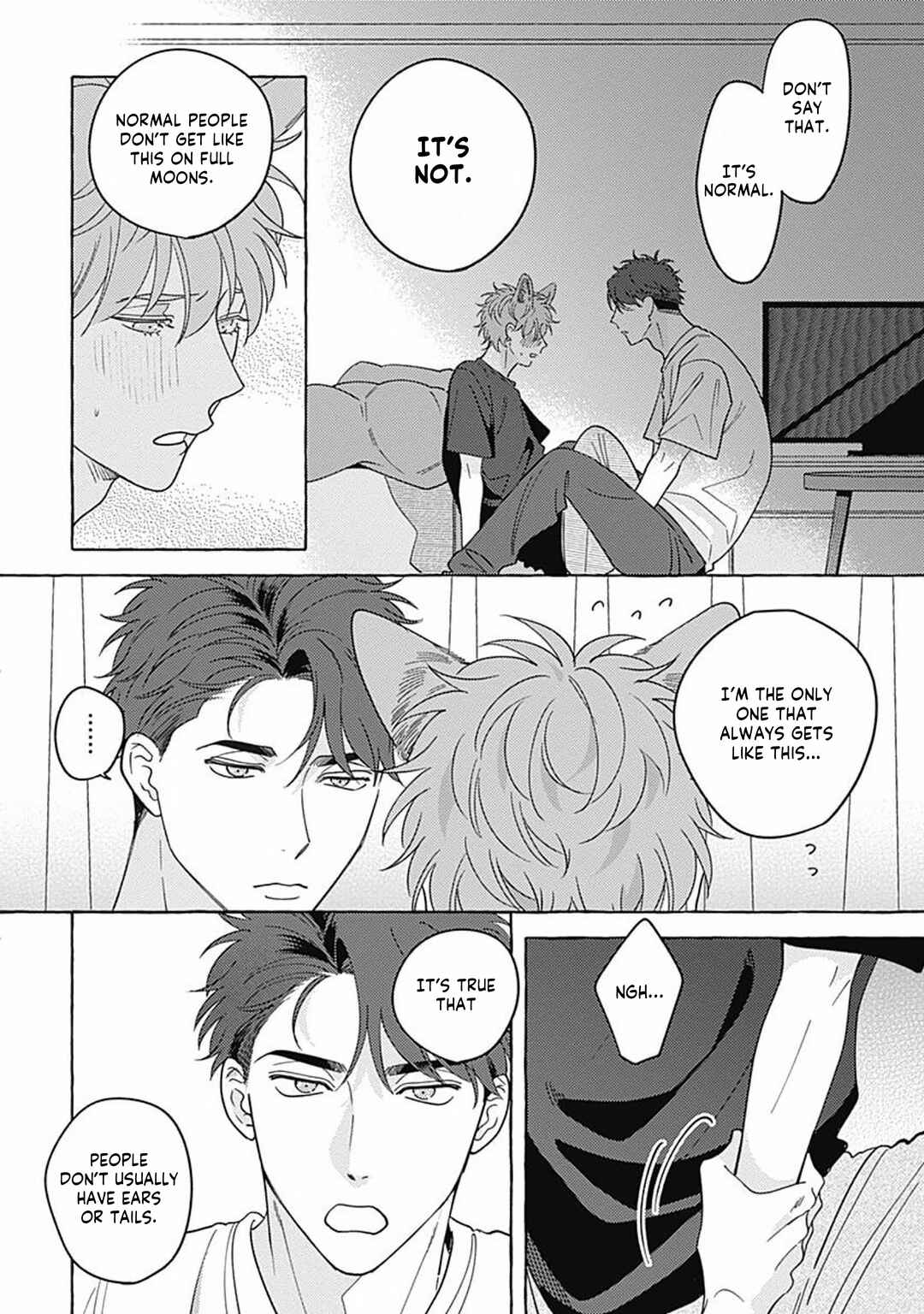 Page 3 Chapter 5.5 Aimai na Wolf