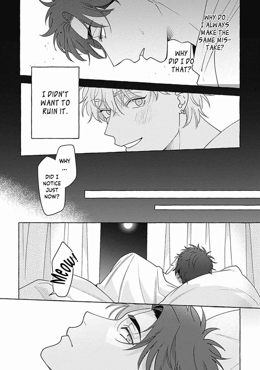 Page 12 Chapter 5 Aimai na Wolf