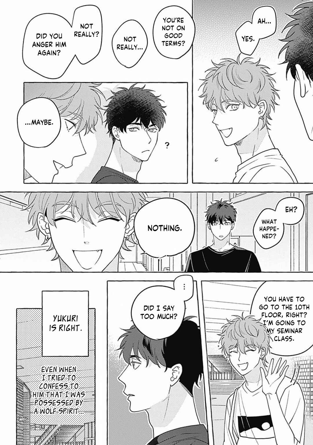Page 15 Chapter 5 Aimai na Wolf