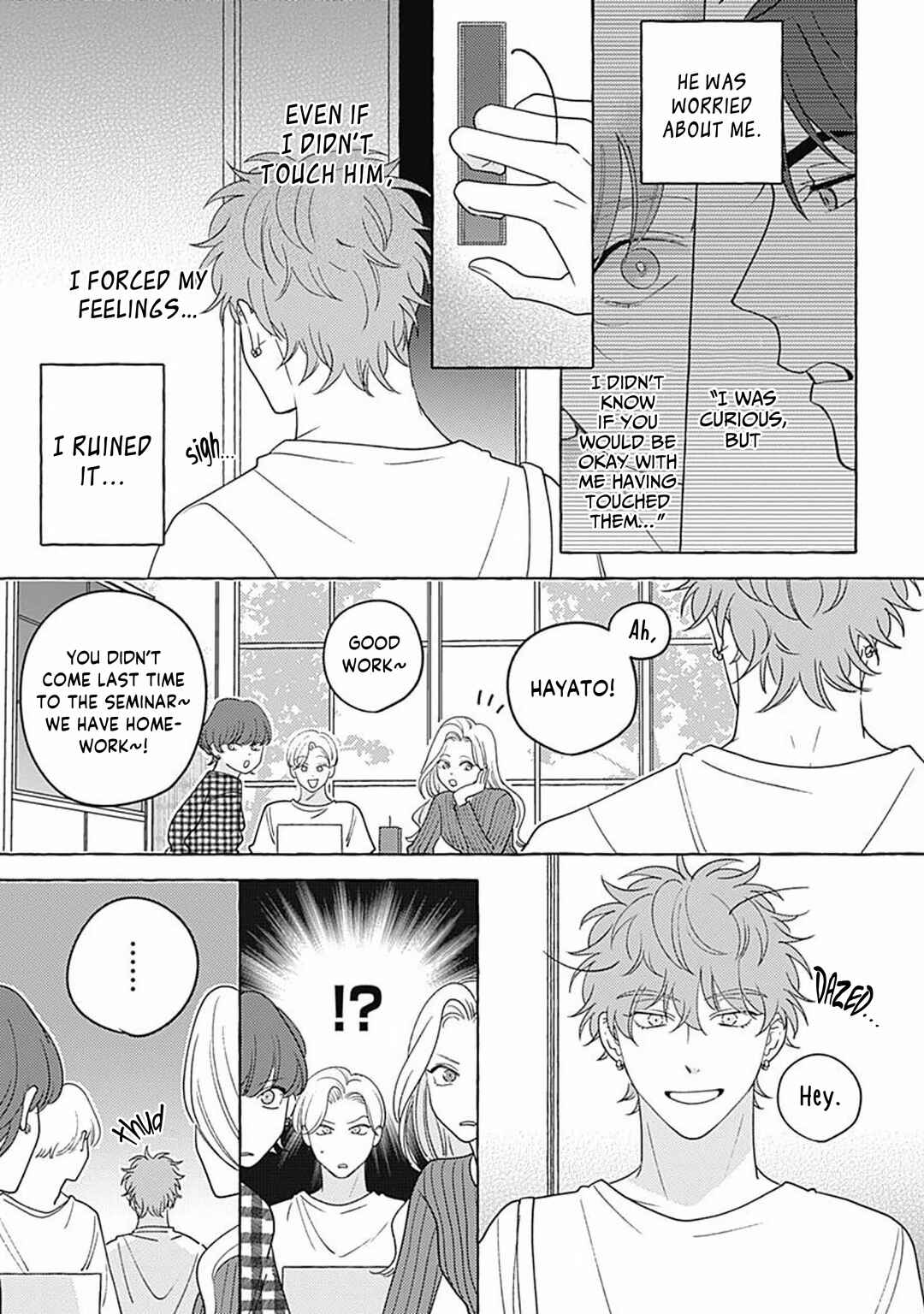 Page 16 Chapter 5 Aimai na Wolf