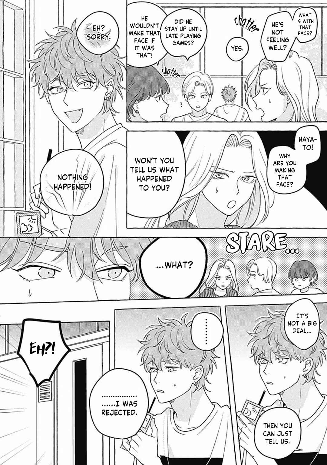 Page 17 Chapter 5 Aimai na Wolf