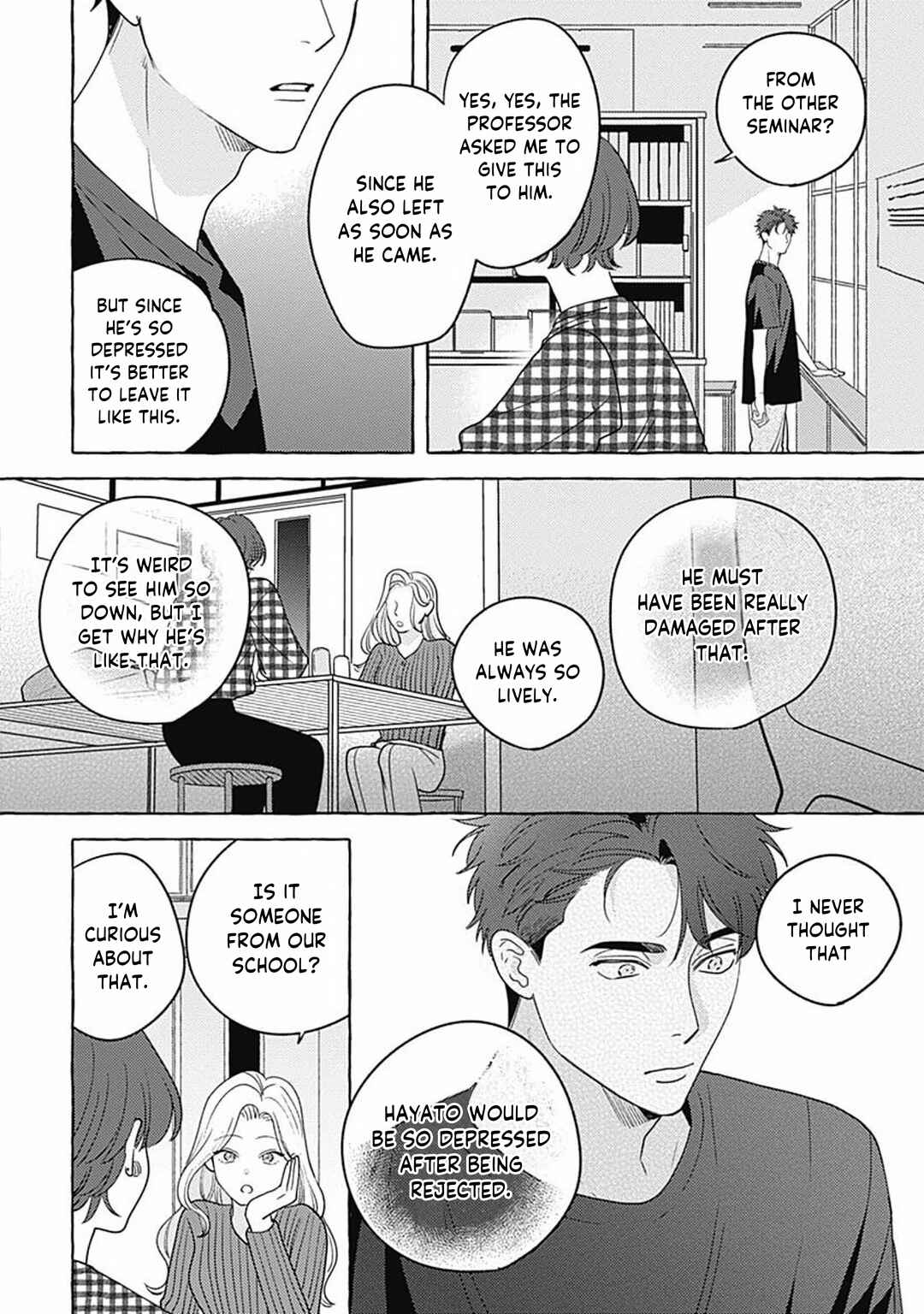 Page 25 Chapter 5 Aimai na Wolf